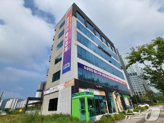 본문 이미지 -  충남경제진흥원 전경. /뉴스1