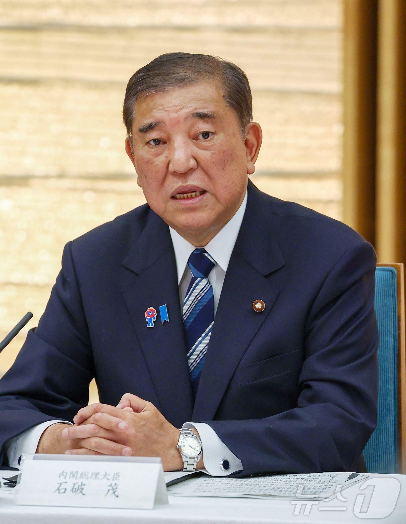 본문 이미지 - 25일 일본 도쿄 총리 관저에서 열린 '미국 관세 조치 종합 대응 본부 회의'에서 이시바 시게루 총리가 발언하고 있다. 2025.7.25 ⓒ AFP=뉴스1 ⓒ News1 강민경 기자