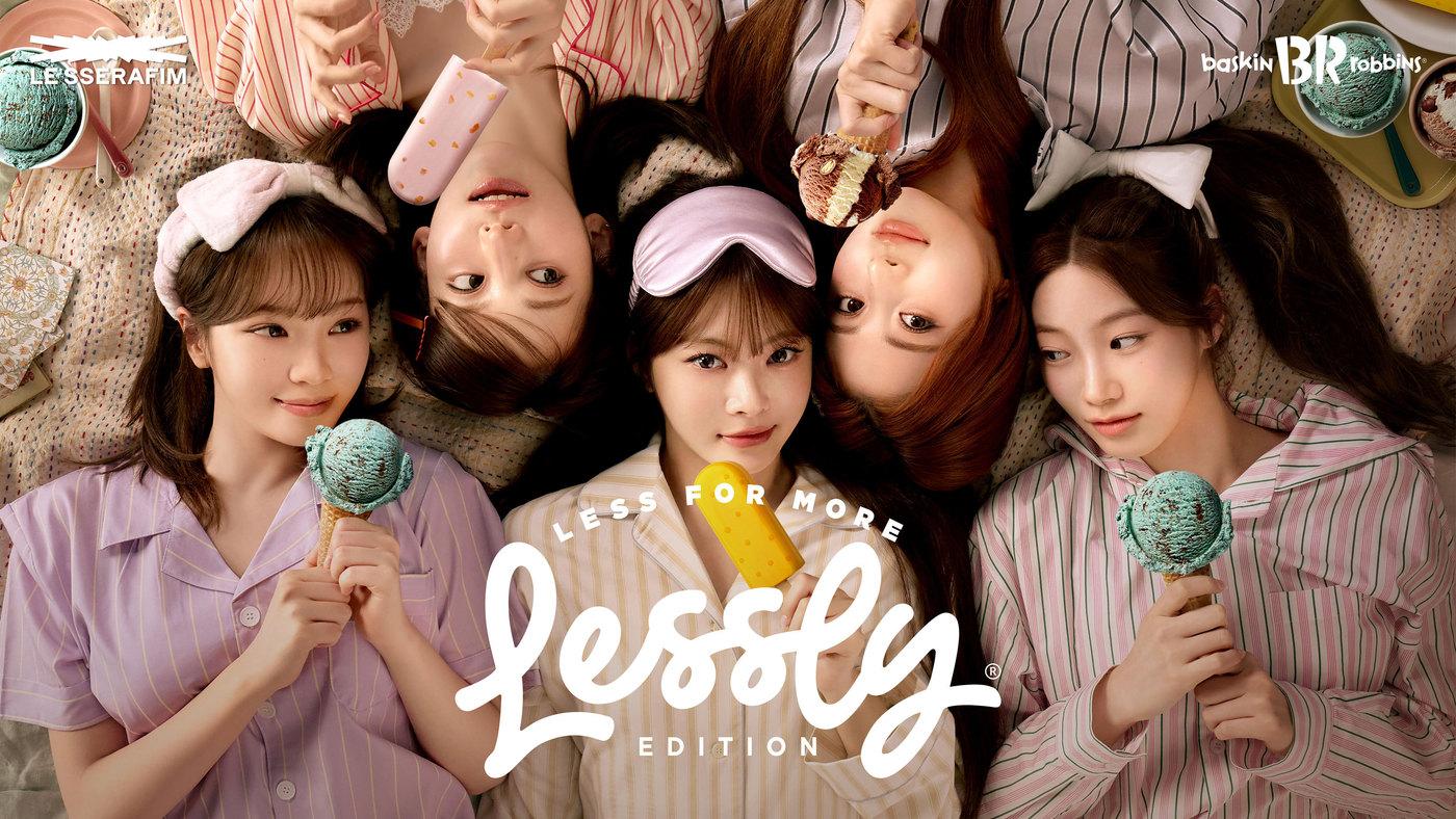 배스킨라빈스, ‘레슬리 에디션 저당 스틱바’ 2종 출시&#40;배스킨라빈스 제공&#41;