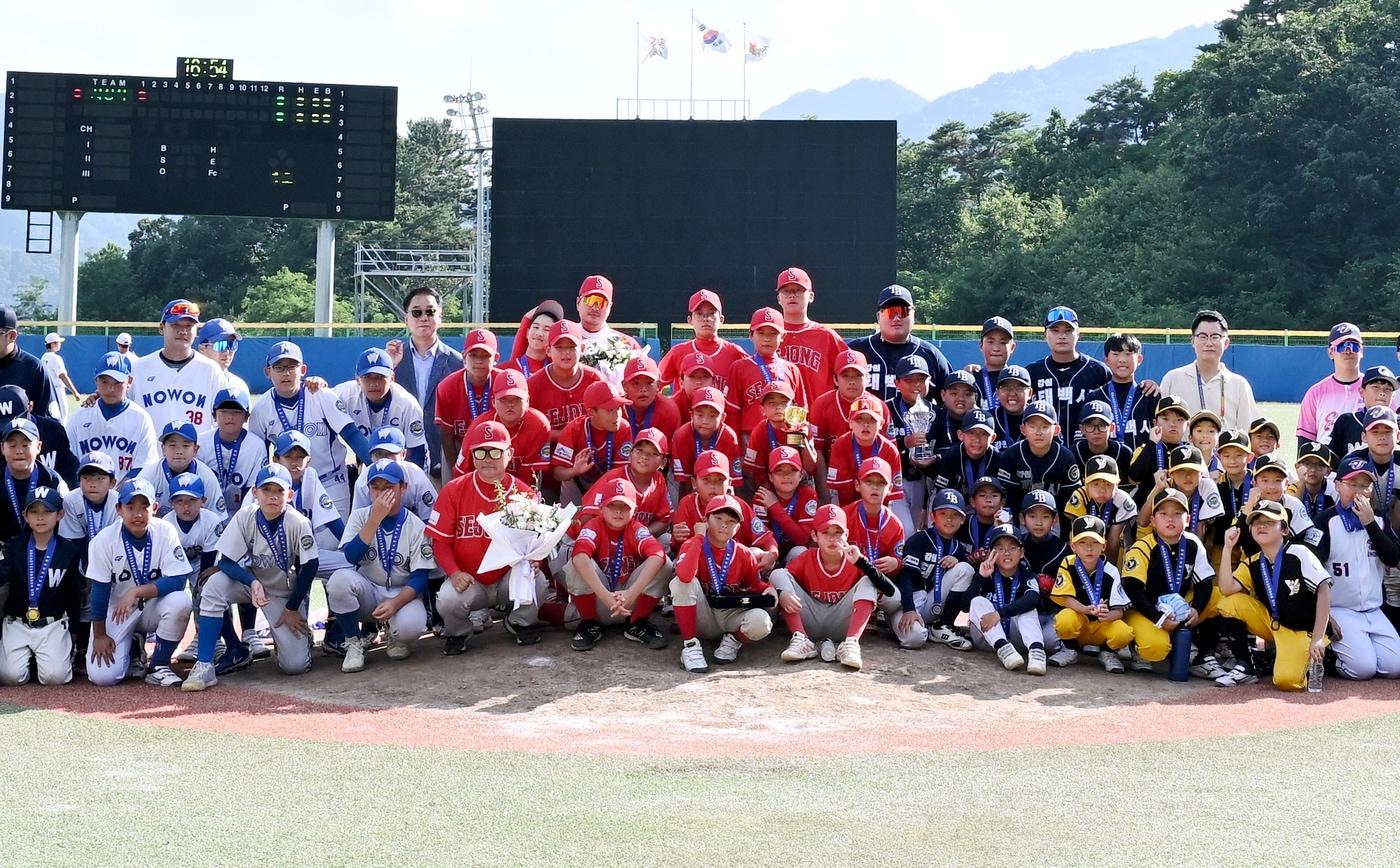 제2회 마이데일리배 전국유소년야구대회가 엿새간의 열전을 마무리했다.(마이데일리 제공)