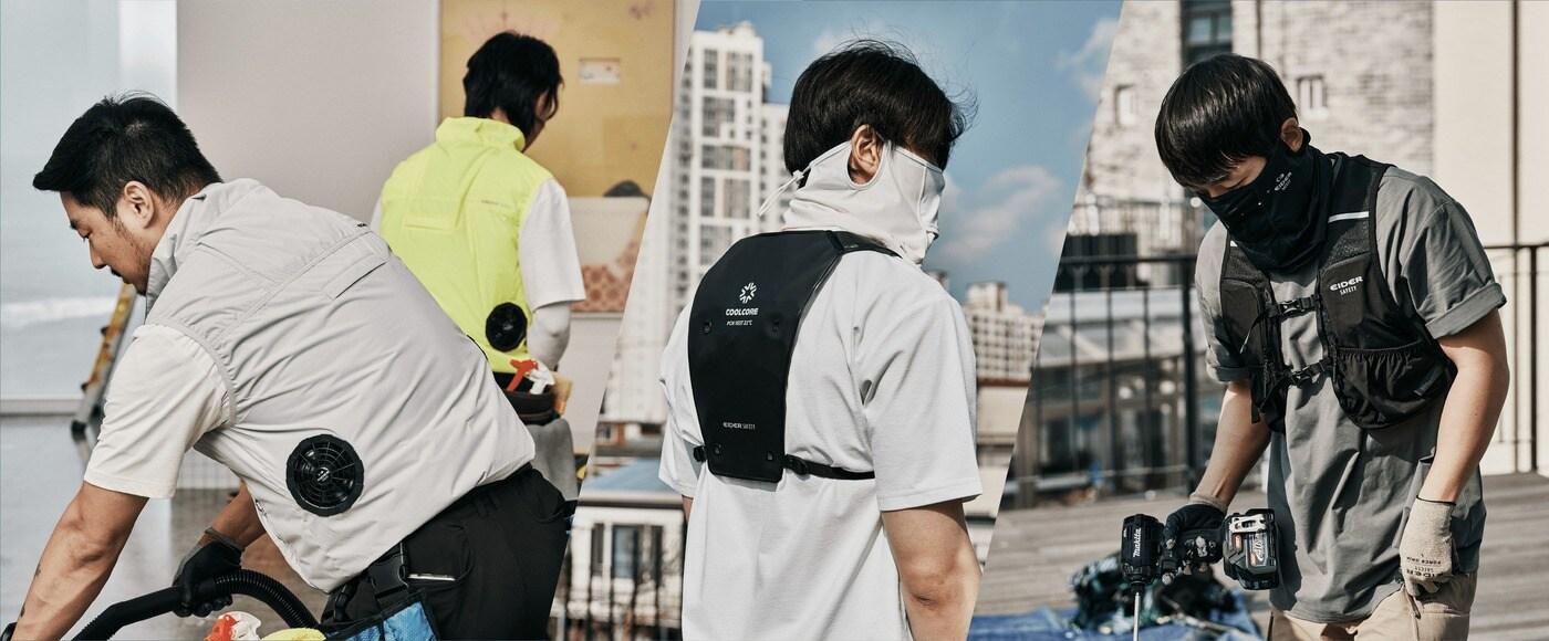 본문 이미지 - 사진=아이더세이프티(EIDER SAFETY) 제공