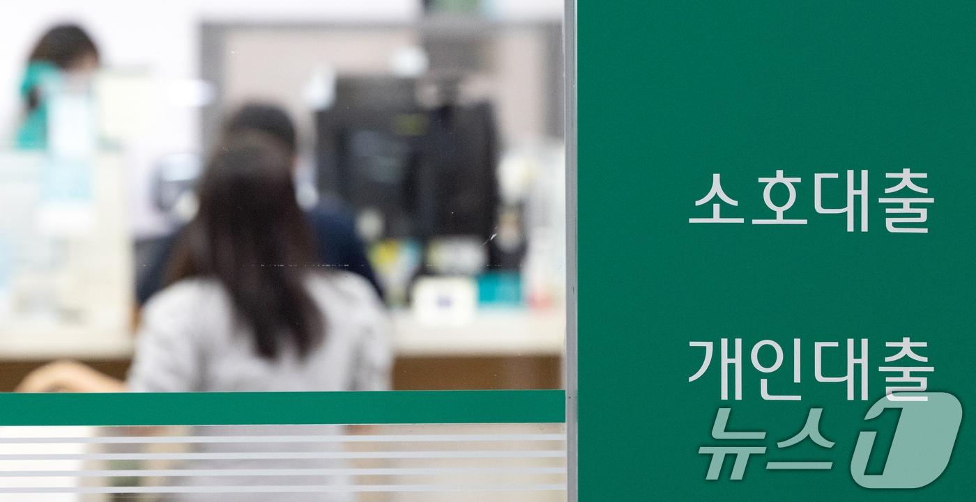 /뉴스1 ⓒ News1 이승배 기자