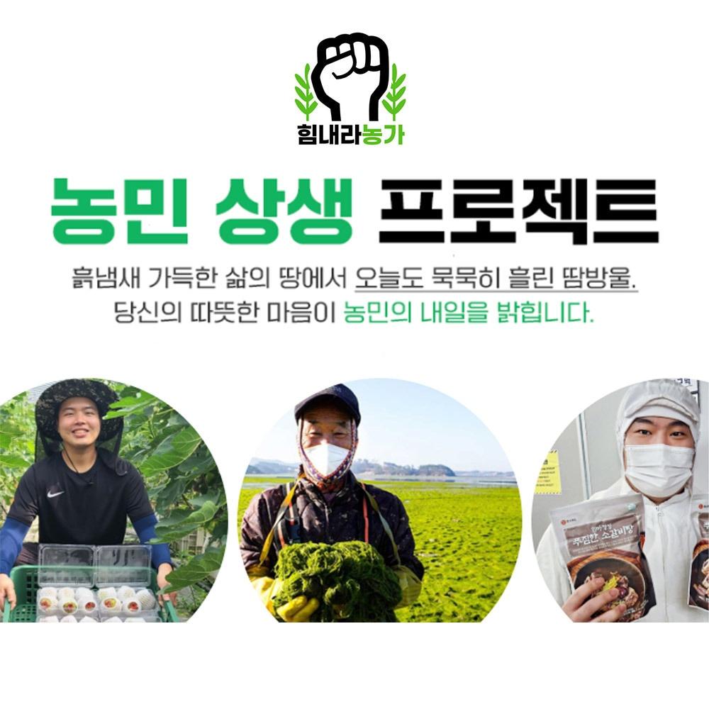 본문 이미지 - 이미지=&#40;주&#41;라인커머스 제공