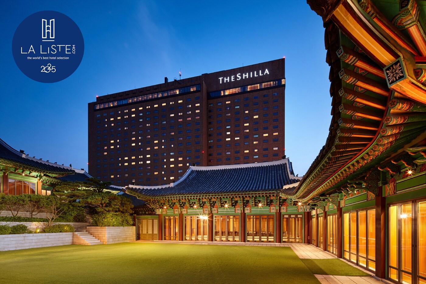 서울 신라호텔 전경.(호텔신라 제공). 