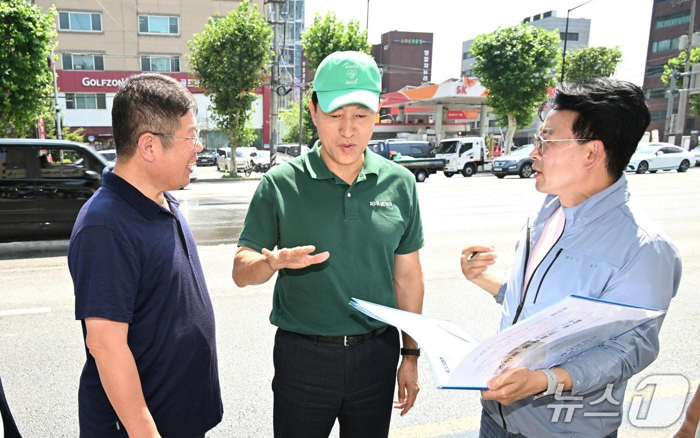 &#40;서울시 제공&#41; 