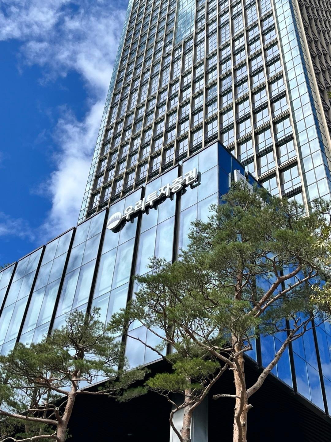 본문 이미지 - 우리투자증권 제공