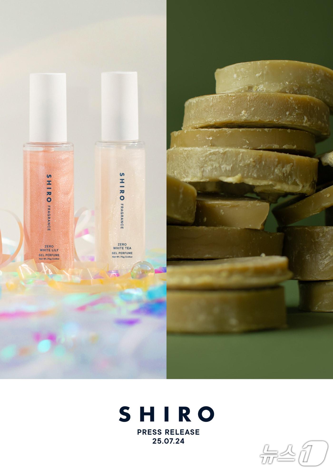 본문 이미지 - 제로 컬렉션 프래그런스의 젤 퍼퓸(왼쪽)과 스킨케어 라인 로렐(시로 제공)