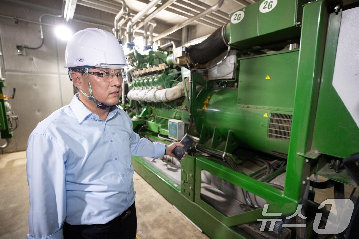 김성환 환경부 장관 2025.7.25/뉴스1