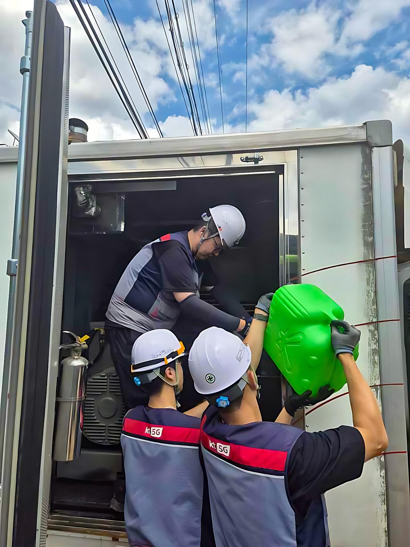 본문 이미지 - (KT 제공)/뉴스1