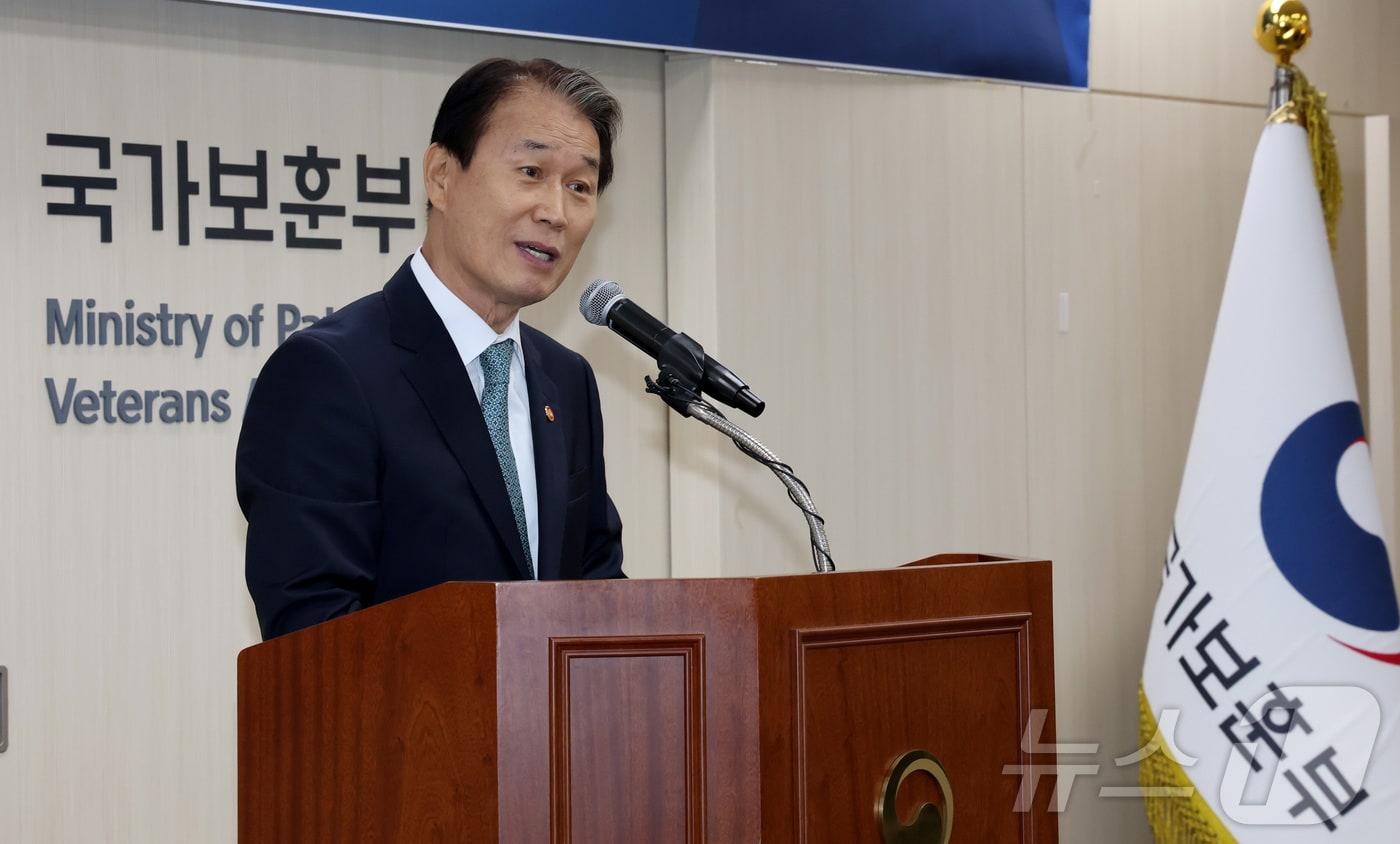 권오을 국가보훈부 장관. 2025.7.25/뉴스1 ⓒ News1 김기남 기자