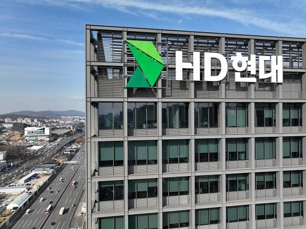 본문 이미지 - HD현대 본사
