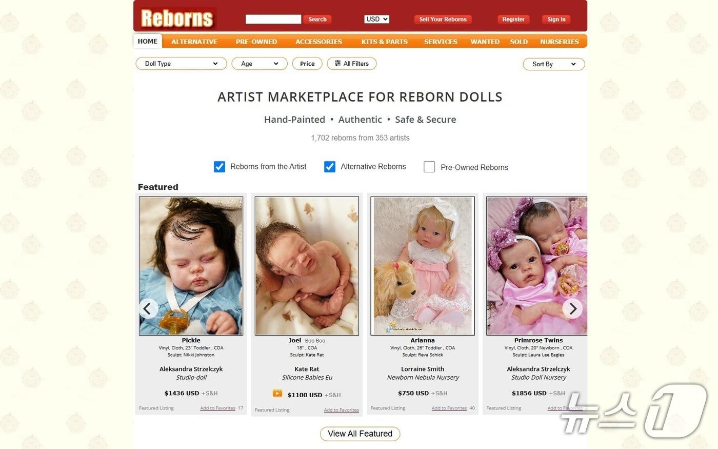 수공예 인형 거래 사이트 '리본스 닷컴' 첫 화면에 게시된 다양한 '리얼 베이비돌'의 모습.(사진=리본스 닷컴 www.reborns.com)
