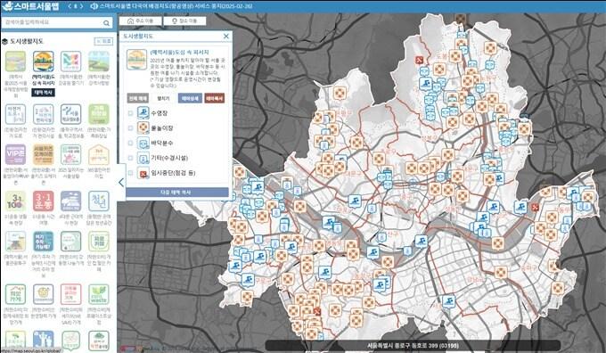 본문 이미지 - 서비스 화면(서울시 제공)