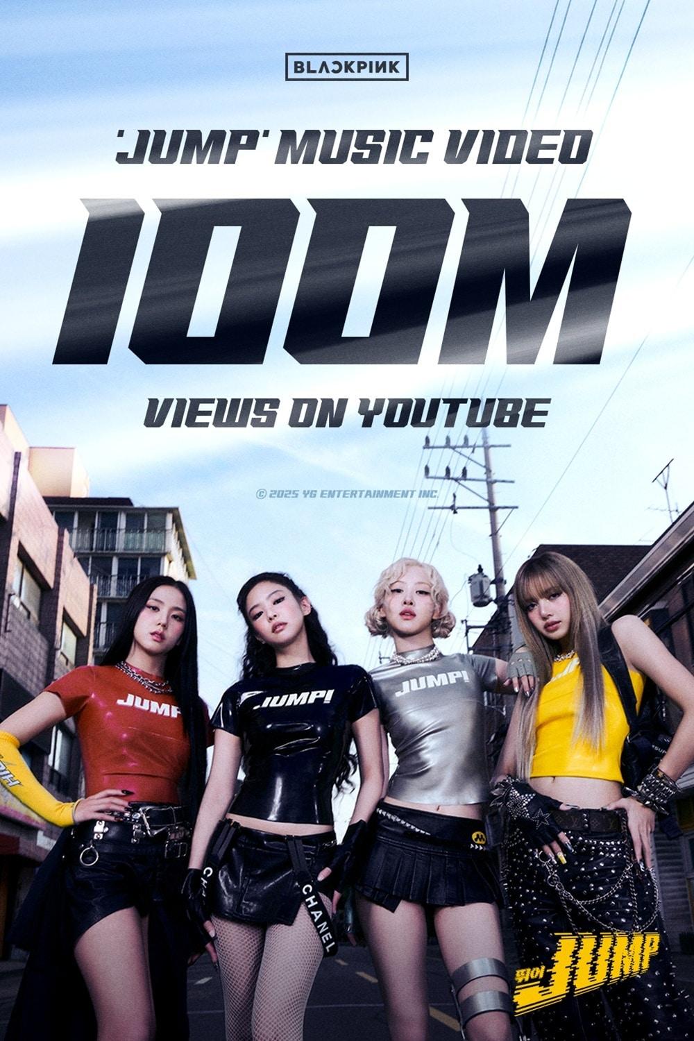 본문 이미지 - 블랙핑크(YG엔터테인먼트 제공)