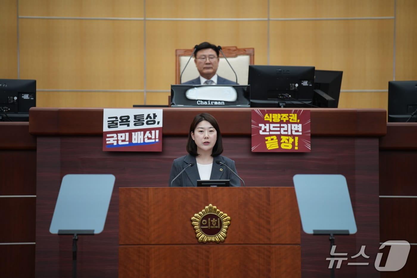 서난이 전북도의원이 임시회 본회의에서 건의안을 발의하고 있다.(의회제공. 재판매 및 DB금지)2025.7.26/뉴스1