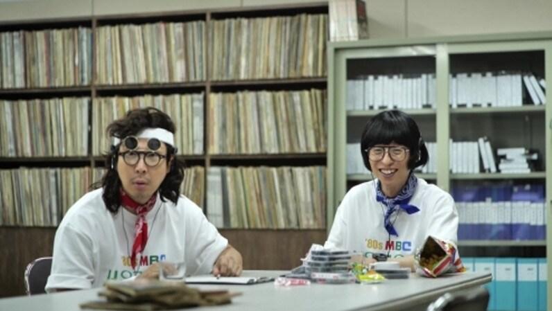 본문 이미지 - MBC