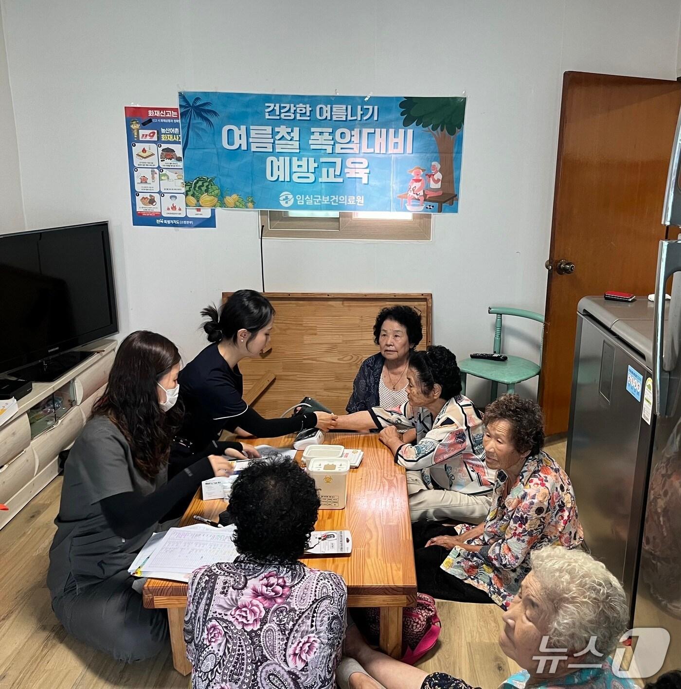 본문 이미지 - 전북 임실군이 폭염에 대비해 취약계층에 대한 건강관리를 강화한다.&#40;임실군제공. 재판매 및 DB금지&#41;2025.7.26/뉴스1