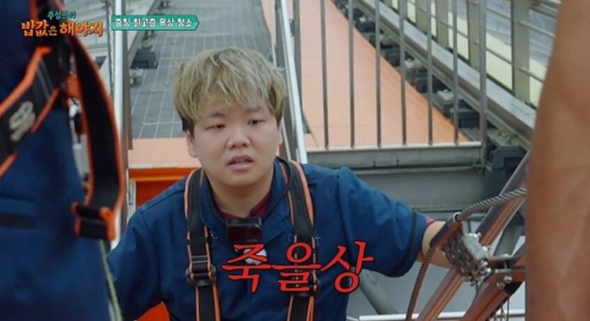 본문 이미지 - EBS, ENA