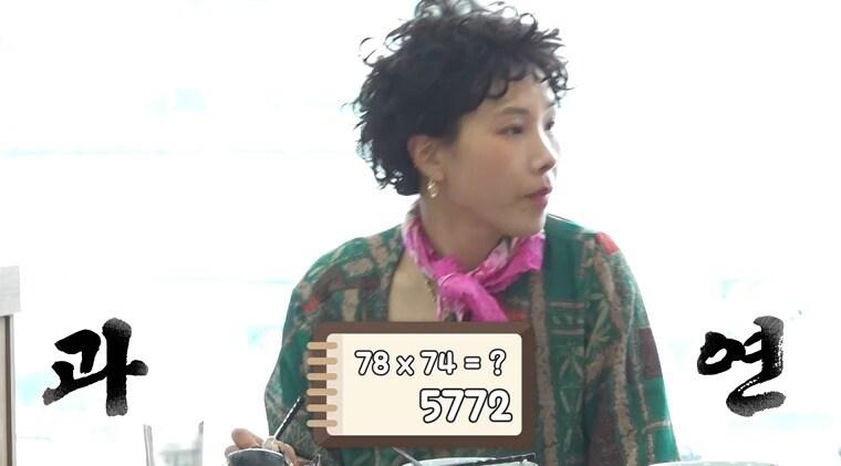 본문 이미지 - 채널S