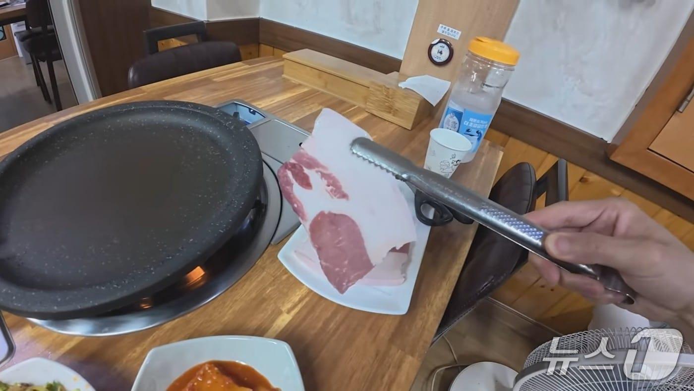 유튜브 채널 &#39;꾸준&#39; 채널. &#39;울릉도는 원래 이런 곳인가요??&#39; 제목의 영상 갈무리.&#40;재판매 및 DB금지&#41;