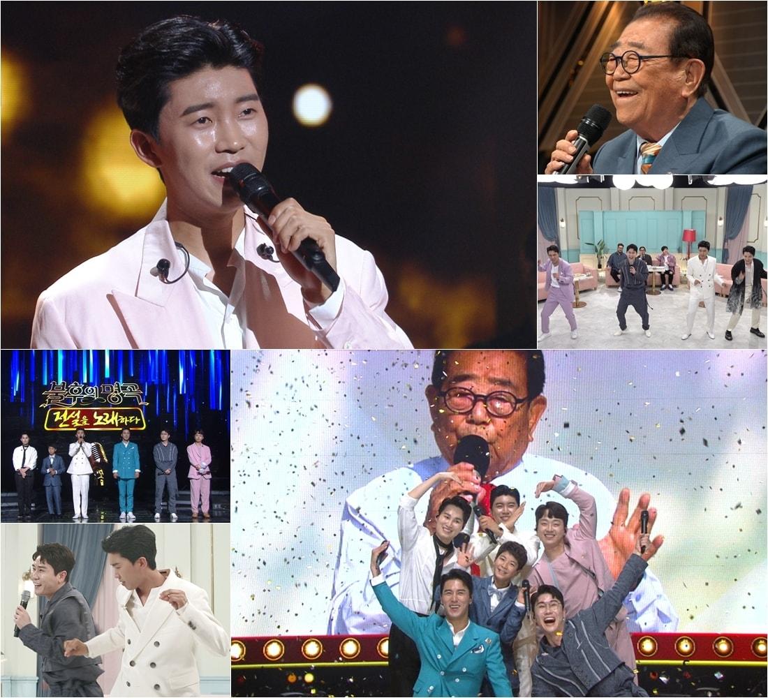 본문 이미지 - KBS 2TV