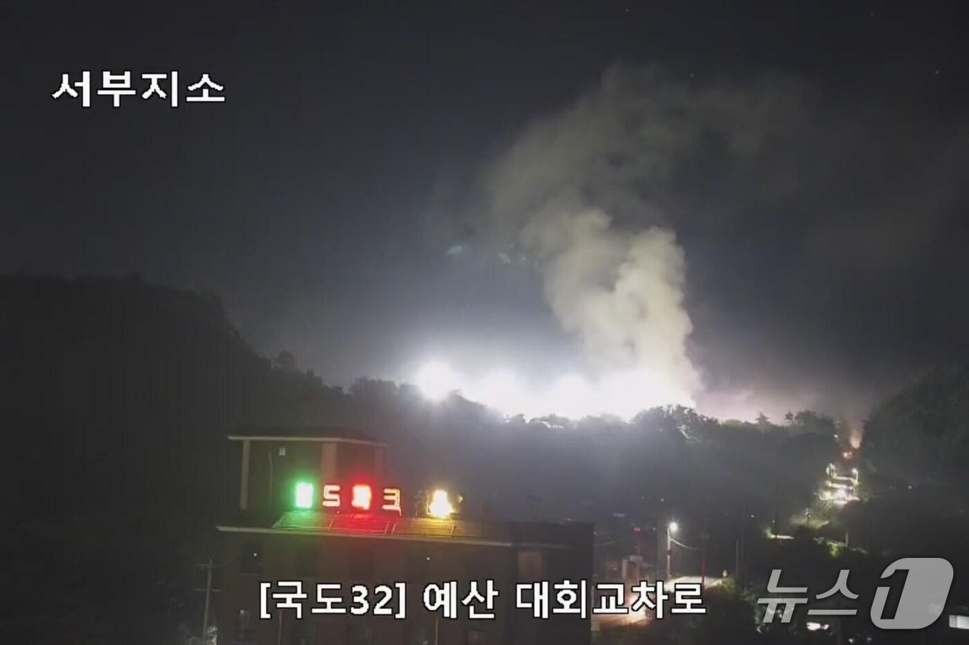  예산 예산읍 대화리 화재 현장. (예산소방서 제공, 재판매 및 DB금지) / 뉴스1