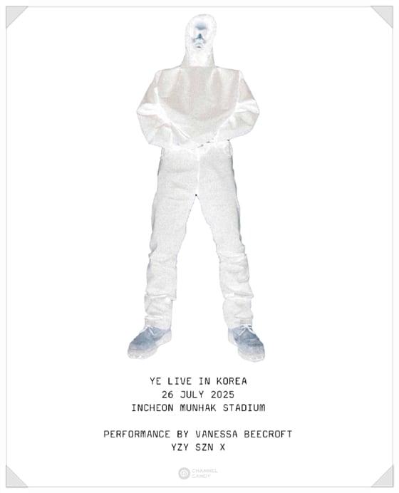 본문 이미지 - '예 라이브 인 코리아-인천' 포스터