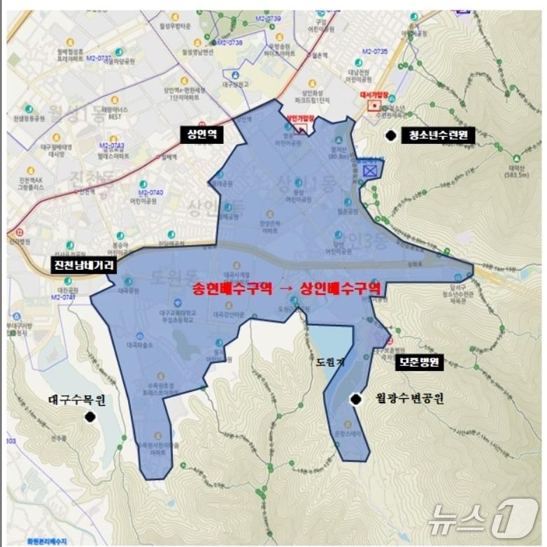 본문 이미지 - 흐린 물 출수 예상지역 위치도.(대구상수도사업본부 제공. 재판매 및 DB 금지)