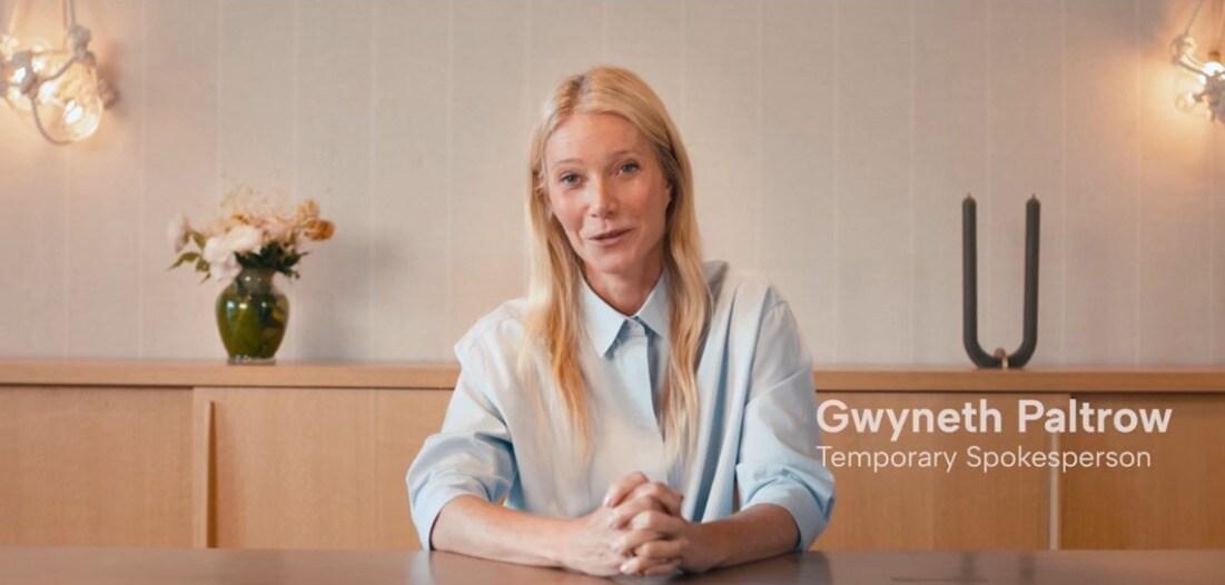 본문 이미지 - 아스트로노머 소셜미디어 엑스&#40;X&#41;에 등장한 배우 귀네스 펠트로