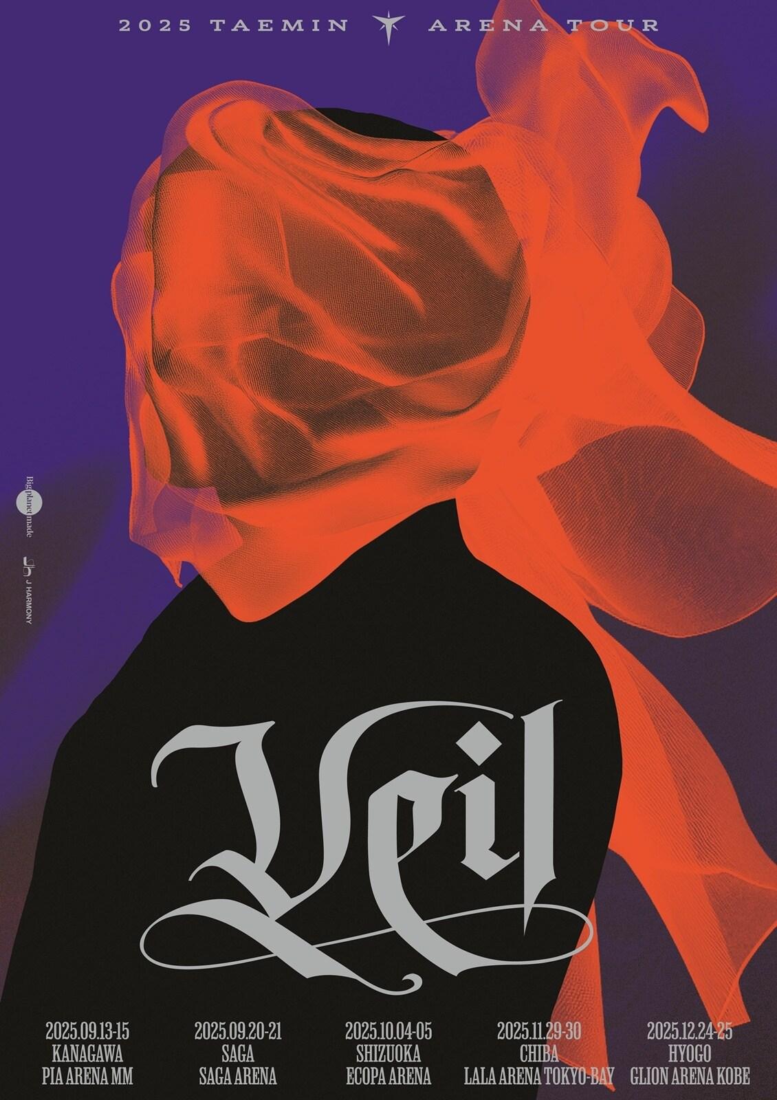 본문 이미지 - 사진제공=빅플래닛메이드엔터