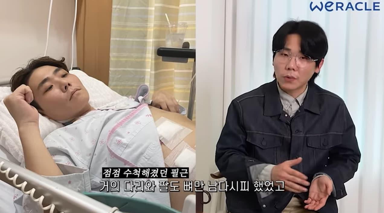 본문 이미지 - 유튜브 채널 '위라클' 영상 갈무리