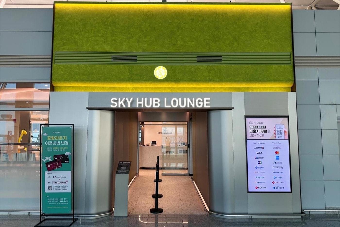  스카이 허브 라운지 전경.(풀무원푸드앤컬처 제공)