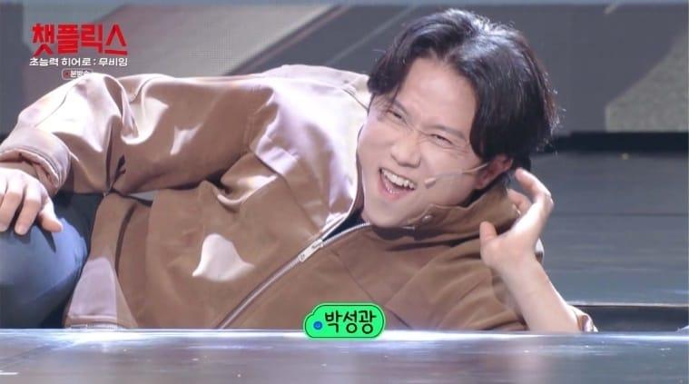 본문 이미지 - KBS 2TV '개그콘서트'