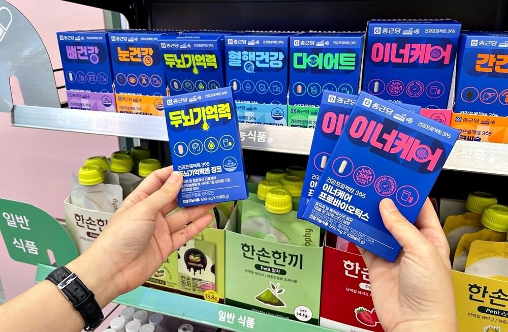 본문 이미지 - &#40;CU 제공&#41;