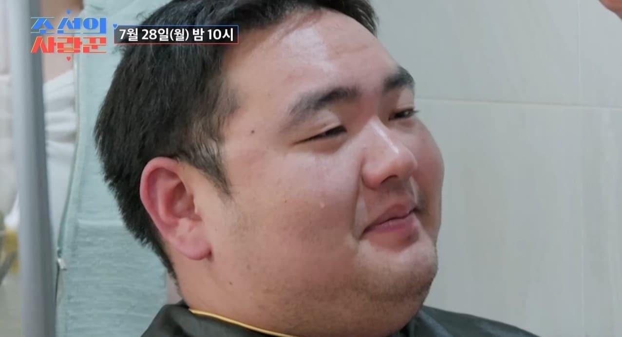 본문 이미지 - TV조선 '조선의 사랑꾼'