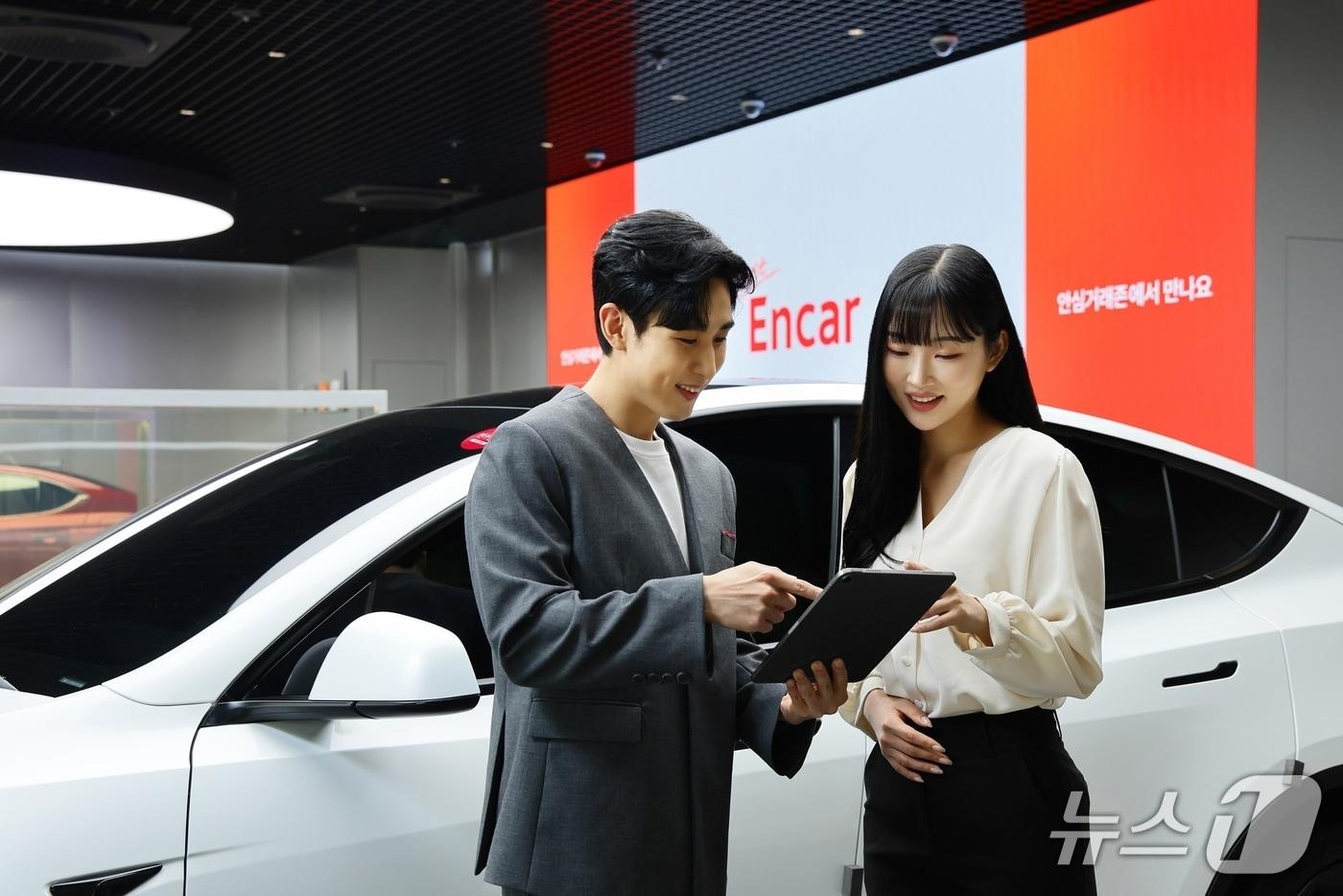 엔카닷컴&#40;419410&#41;은 서울 강서 오토플렉스에 엔카진단 차량을 확인하고 거래할 수 있는 전용 공간인 &#39;엔카 안심거래존&#39; 서울 강서점을 공식 오픈했다고 28일 밝혔다. 