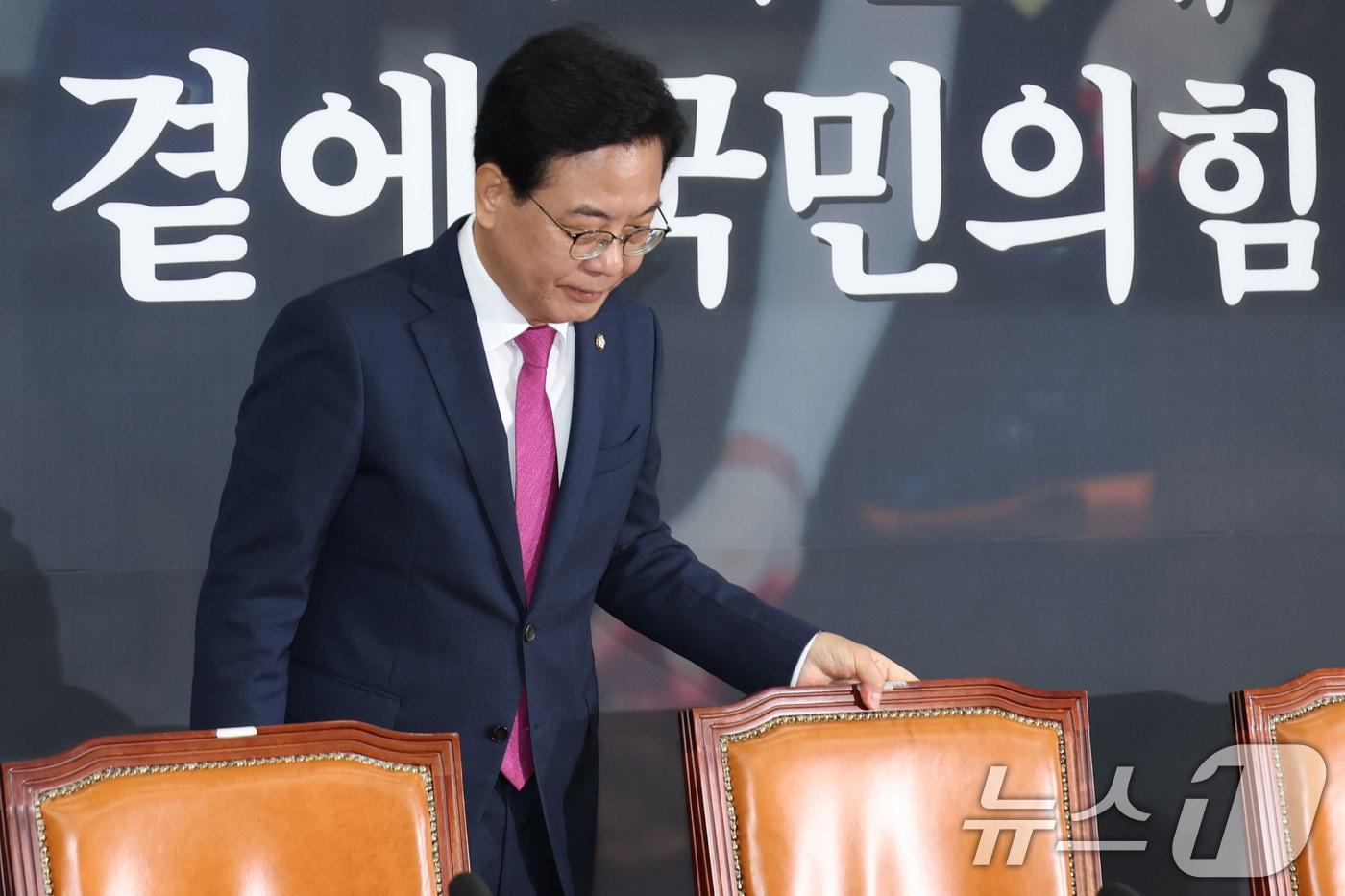 송언석 국민의힘 비상대책위원장 겸 원내대표가 28일 오전 서울 여의도 국회에서 열린 비상대책위원회의에 참석하고 있다. ⓒ News1 이광호 기자