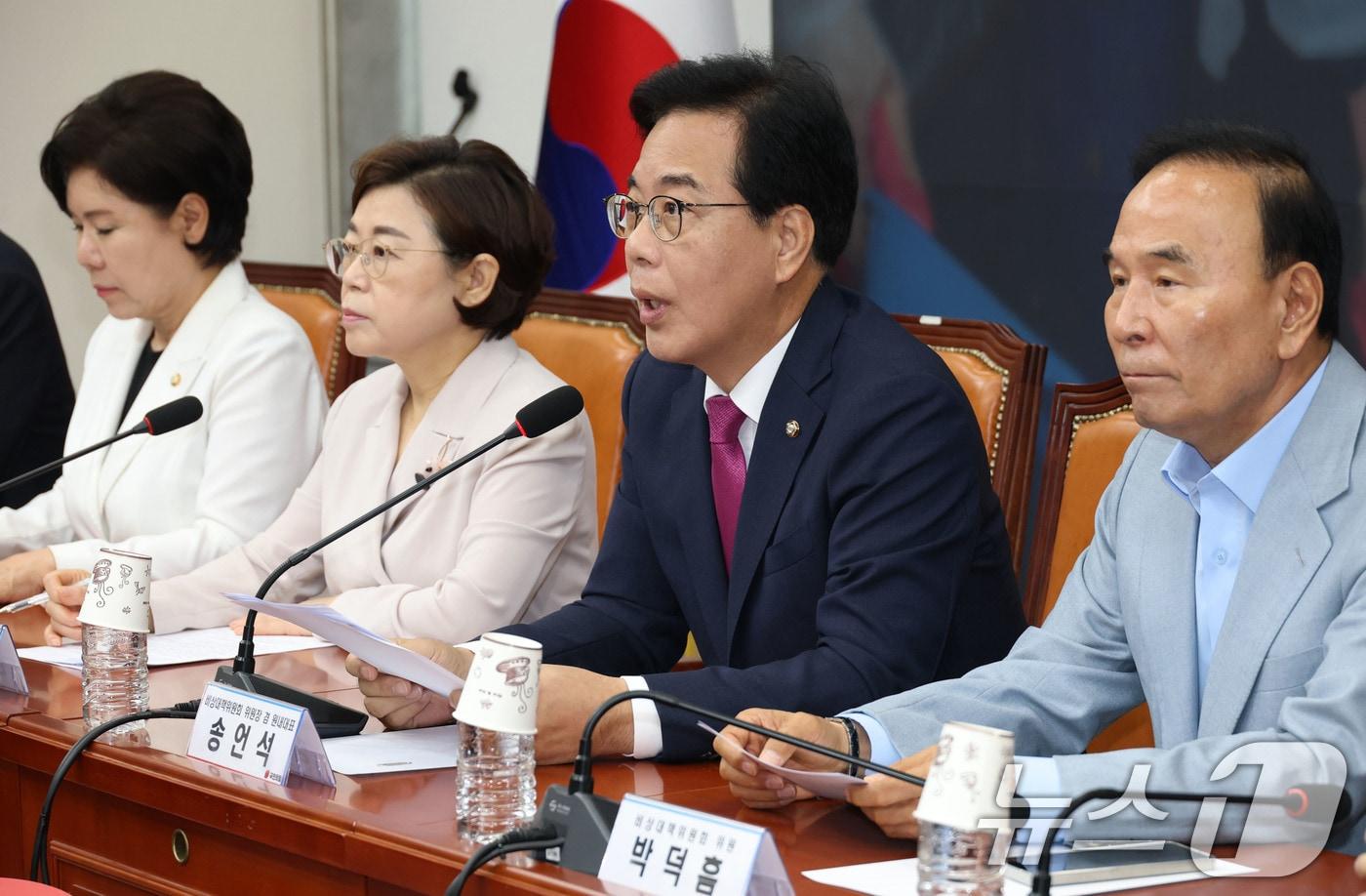 송언석 국민의힘 비상대책위원장 겸 원내대표가 28일 오전 서울 여의도 국회에서 열린 비상대책위원회의에서 발언하고 있다. 2025.7.28/뉴스1 ⓒ News1 이광호 기자