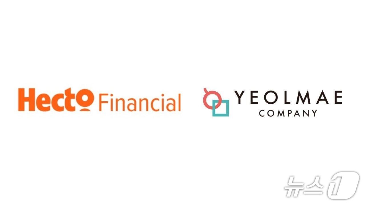 본문 이미지 - 헥토파이낸셜, 열매컴퍼니에 결제 솔루션 제공(헥토파이낸셜 제공)