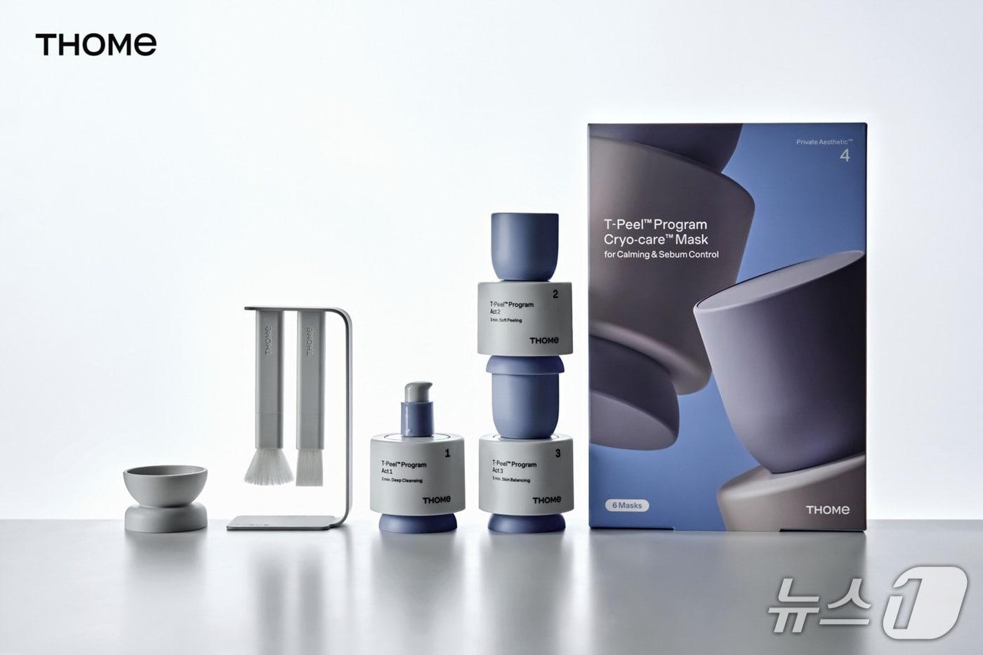 톰의 신제품 'T필 프로그램' (앳홈 제공)