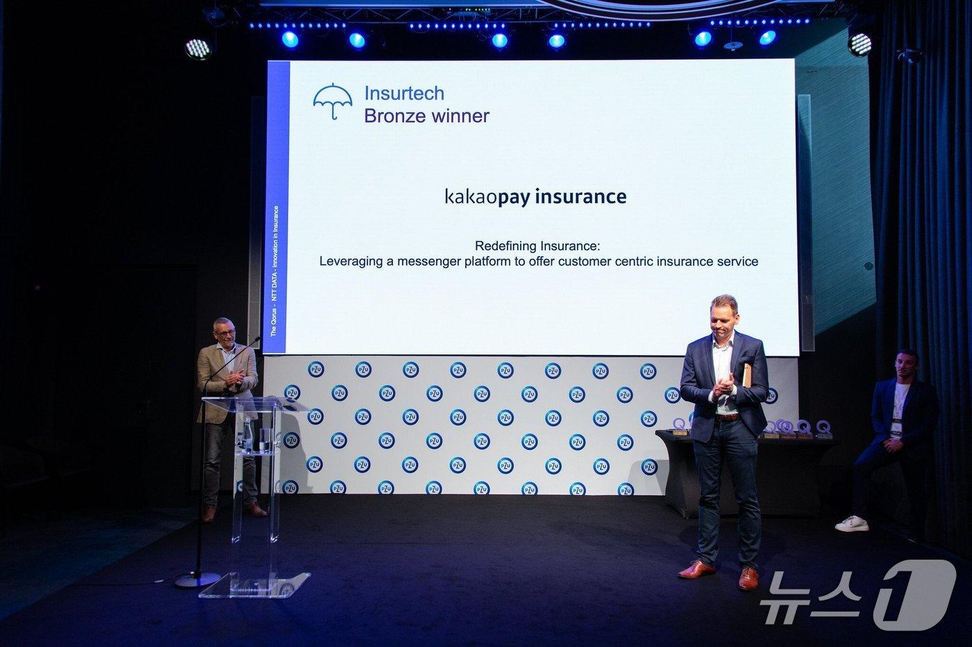 카카오페이손해보험이 세계적인 보험 시상식인 &#39;2025 보험 혁신 어워드&#40;Innovation in Insurance Awards&#41;&#39;에서 보험 기술 혁신&#40;Insurtech&#41; 부문 동상을 수상했다고 28일 밝혔다./사진제공=카카오페이손해보험