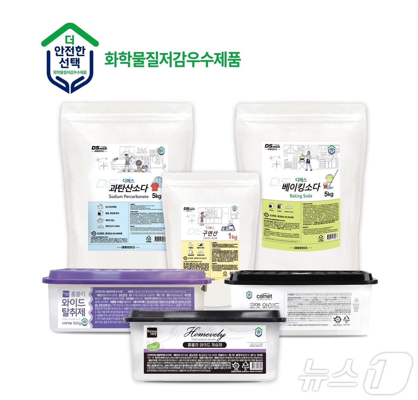 본문 이미지 - 환경부와 녹색소비자연대의 2025년 제2차 &#39;화학물질 저감 우수제품&#39;에 선정된 대성인더스의 6개 생활용품.&#40;대성인더스 제공, 재배포 및 DB 금지&#41; /뉴스1