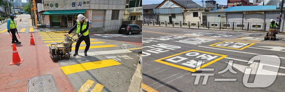 본문 이미지 - 광주시 어린이 보호구역 안전 시설 개선 사업. 노란색 횡단보도와 어린이 보호구역 기·종점 노면 표시.(광주시 제공. 재판매 및 DB 금지) 