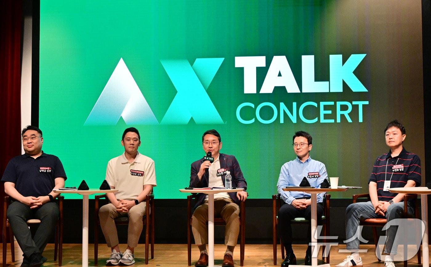 LG전자 조주완 CEO가 전 구성원 소통행사인 'AX 토크콘서트'에서 Ai 기술성을 중요성을 강조하며, AX 확산에 앞장서겠다고 28일 밝혔다. (LG전자 제공. 재판매 및 DB 금지) 2025.7.28/뉴스1 ⓒ News1 이연주 기자