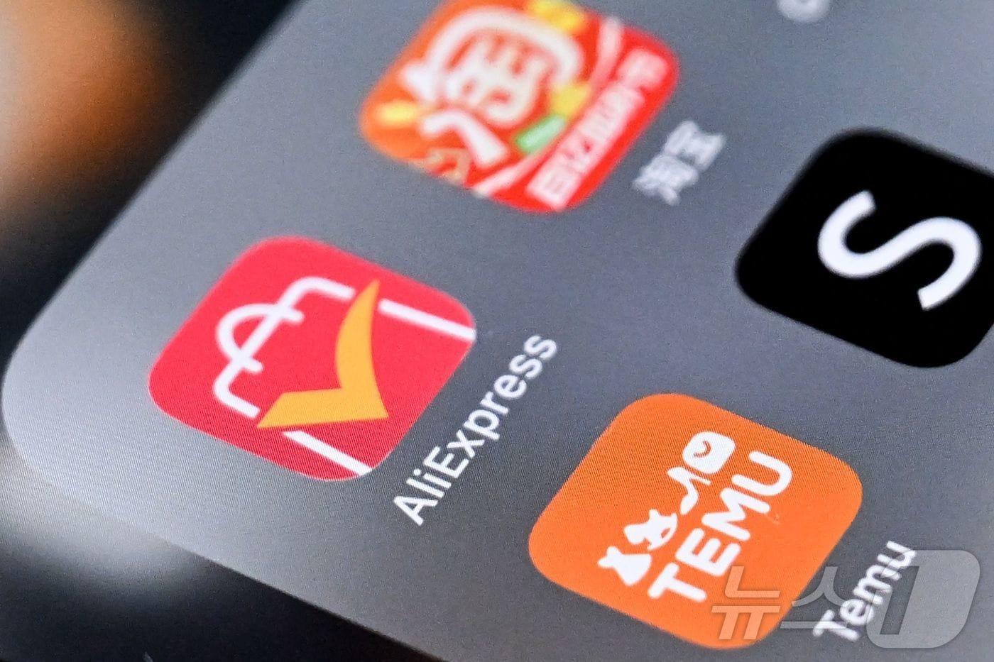 (자료사진) ⓒ AFP=뉴스1