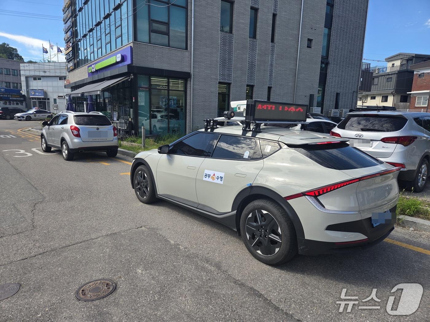 본문 이미지 - (인천 강화군 제공.재판매 및 DB금지)