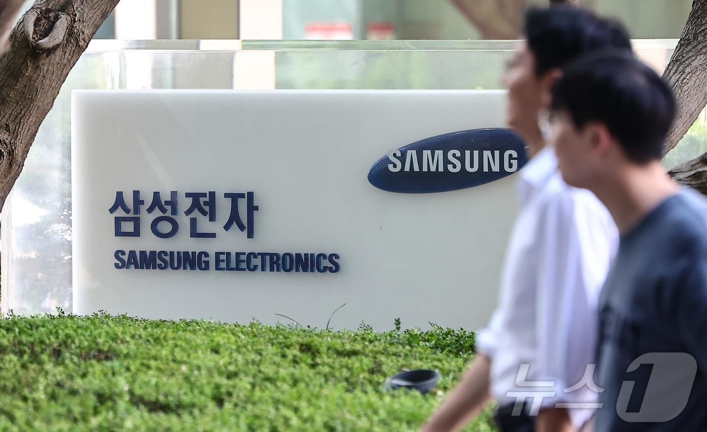 삼성전자 서초사옥. 2025.7.28/뉴스1 ⓒ News1 김도우 기자