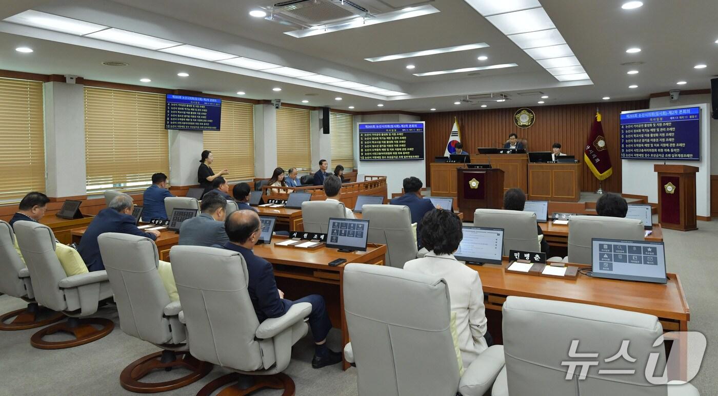 논산시의회가 28일 제265회 임시회 의사일정을 마무리했다. (논산시의회 제공.재판매 및 DB금지)/뉴스1 