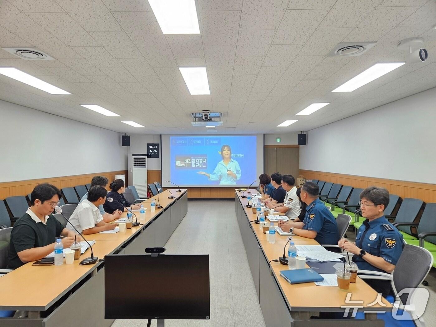 본문 이미지 - 광주 광산경찰서 기초질서 확립을 위한 공동 협의체. (광산경찰 제공. 재판매 및 DB 금지)