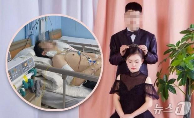 본문 이미지 - 관련 시각물 - SCMP 갈무리